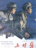激情文学综合丁香